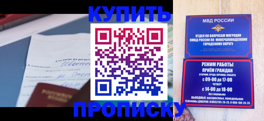 регистрация в Красноуральске